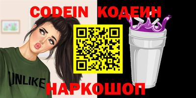 ешки Малгобек