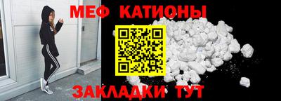 прущий лед Ликино-Дулёво