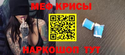 прущий лед Ликино-Дулёво