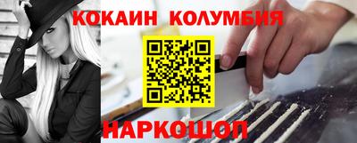 крисы Лесосибирск