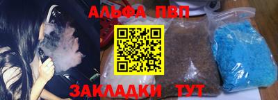 прущий лед Ликино-Дулёво