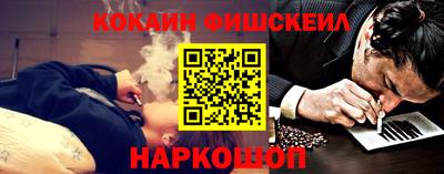 ешки Малгобек