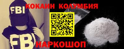 ECSTASY Малоярославец