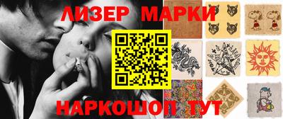 ECSTASY Малоярославец
