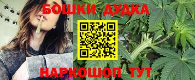 прущий лед Ликино-Дулёво