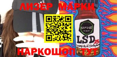 прущий лед Ликино-Дулёво