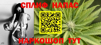 кокаин VHQ Ливны