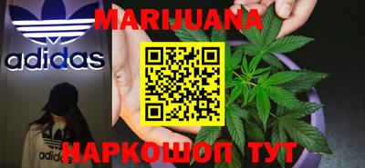 крисы Лесосибирск