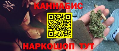 МДМА Мариинск