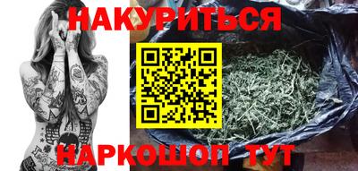 ешки Малгобек