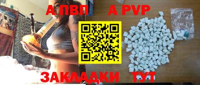 ешки Малгобек