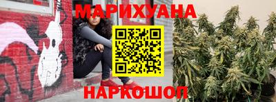 ешки Малгобек