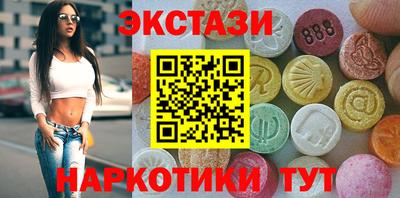 кокаин VHQ Ливны