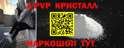 прущий лед Ликино-Дулёво