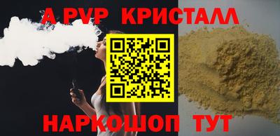 ECSTASY Малоярославец