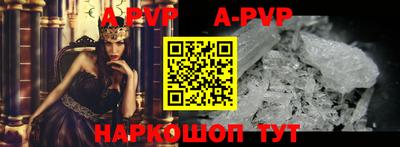 ешки Малгобек