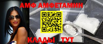крисы Лесосибирск