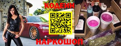 крисы Лесосибирск