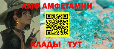 ешки Малгобек