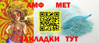прущий лед Ликино-Дулёво