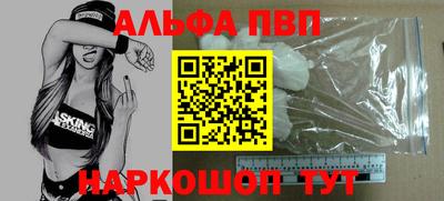 ешки Малгобек