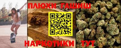 крисы Лесосибирск