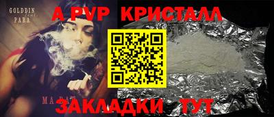 ECSTASY Малоярославец