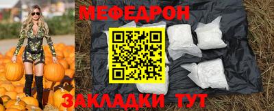 ECSTASY Малоярославец