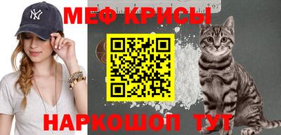 ешки Малгобек
