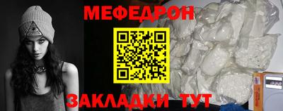 ECSTASY Малоярославец