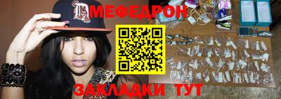 ECSTASY Малоярославец