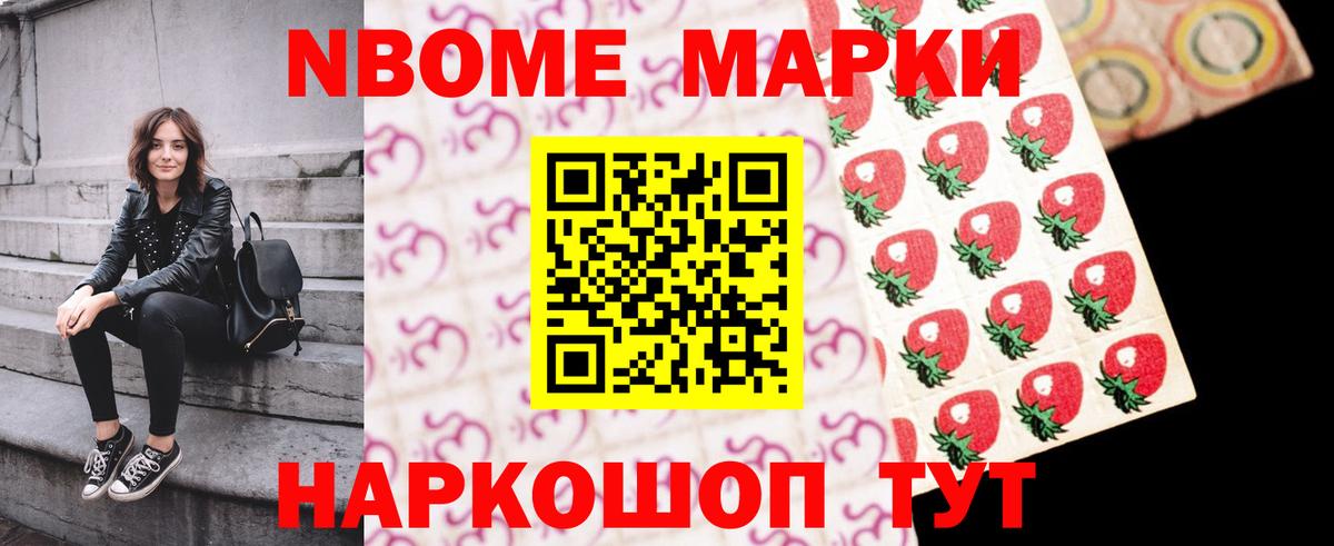 ГАШИШ  ГАШИШ  Меф кристаллы  МЕТАДОН  Кокаин  Кетамин  Грозный  Вход с VPN  Марихуана 