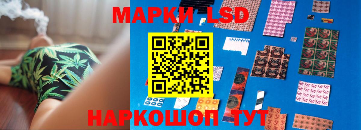 ГЕРОИН Грозный